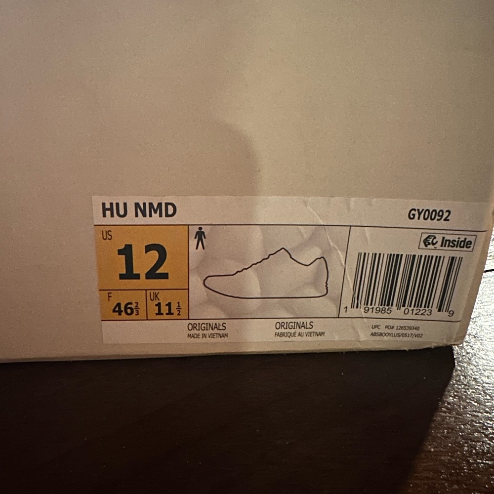 Pharrell X NMD Human Race 'Chocolate'